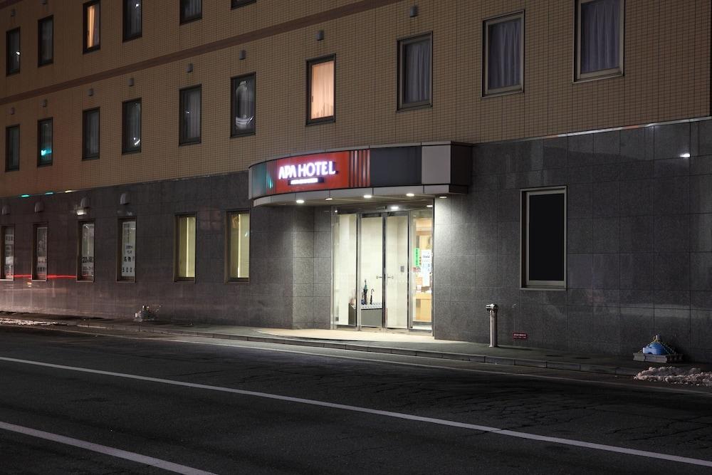 Apa Hotel Akita Senshu Koen Zewnętrze zdjęcie