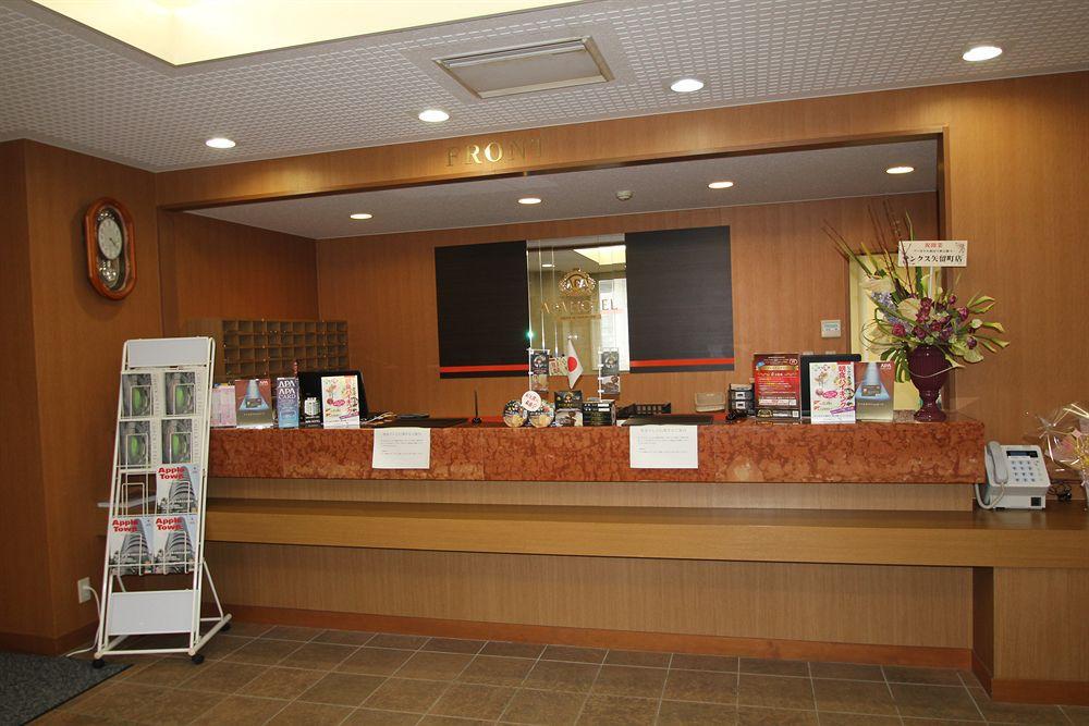 Apa Hotel Akita Senshu Koen Zewnętrze zdjęcie