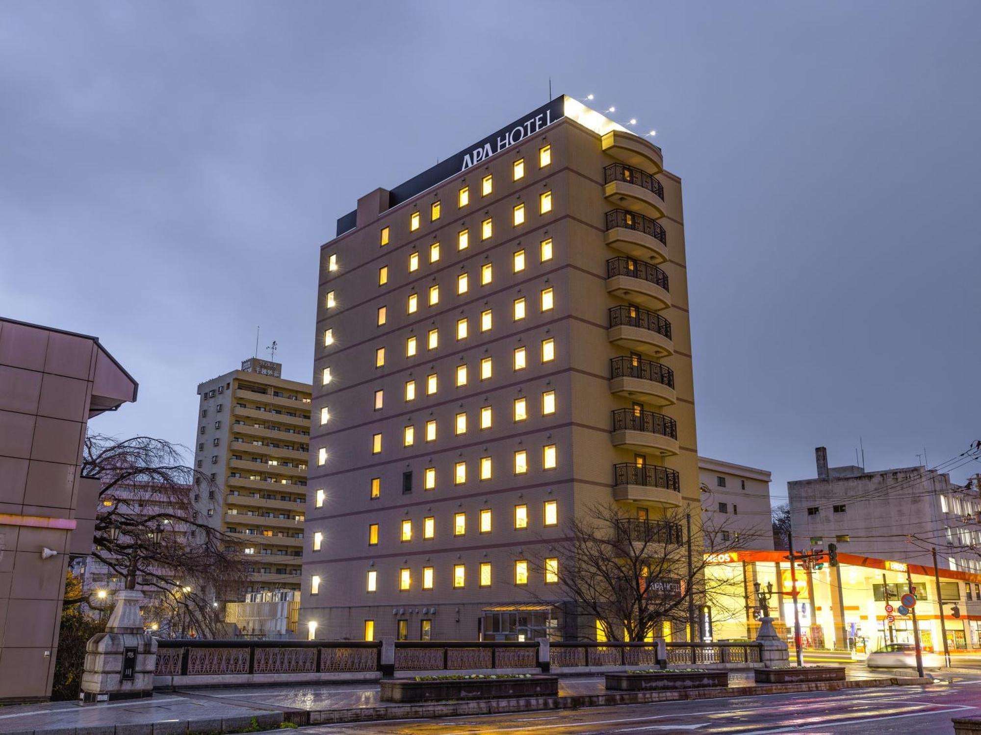 Apa Hotel Akita Senshu Koen Zewnętrze zdjęcie