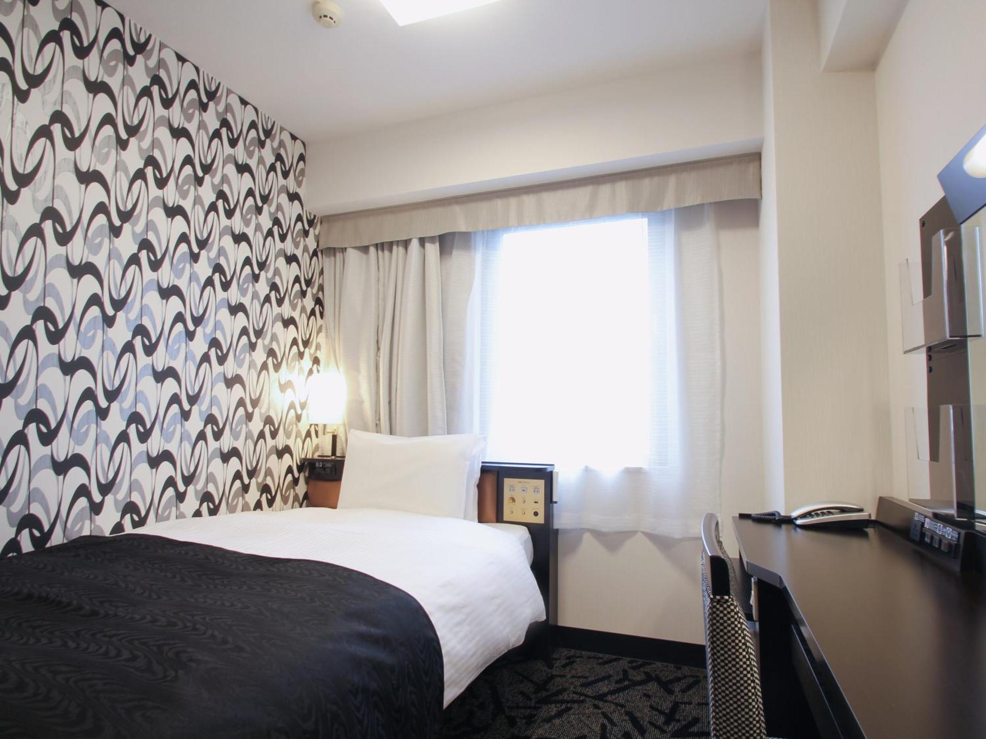 Apa Hotel Akita Senshu Koen Zewnętrze zdjęcie