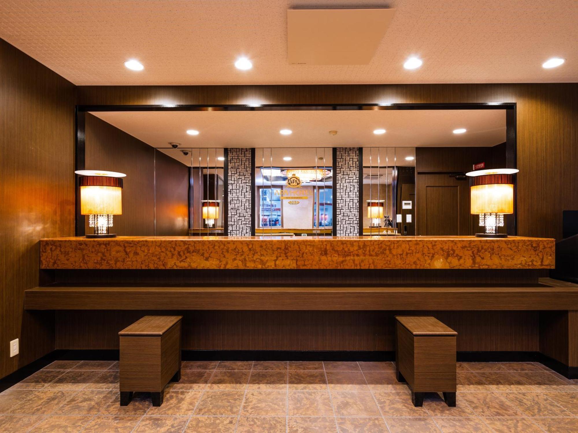 Apa Hotel Akita Senshu Koen Zewnętrze zdjęcie
