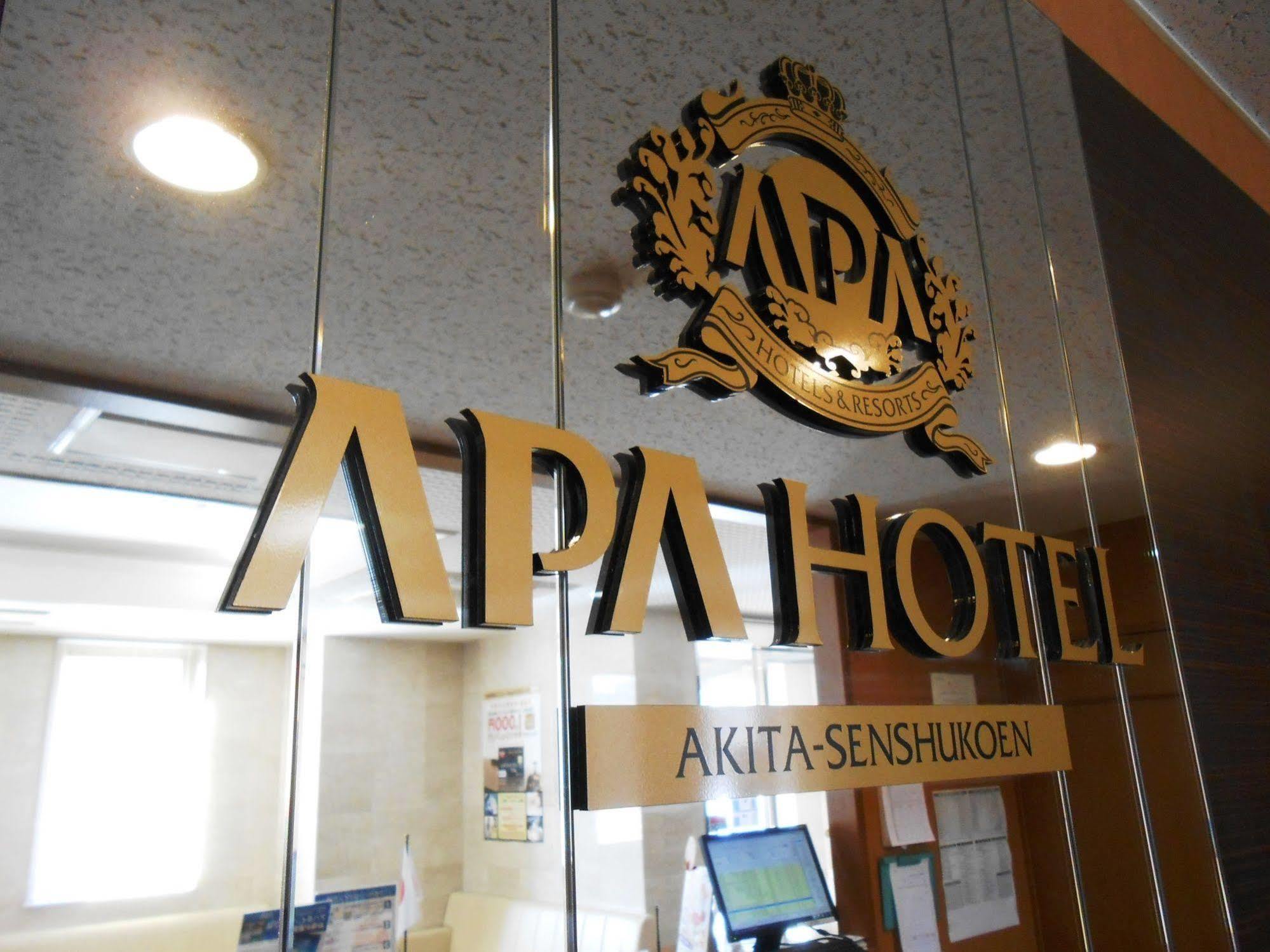 Apa Hotel Akita Senshu Koen Zewnętrze zdjęcie